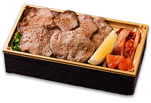 上タン塩弁当