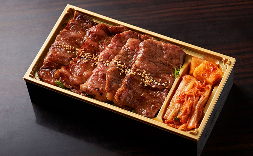 上カルビ弁当