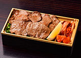 上タン塩弁当